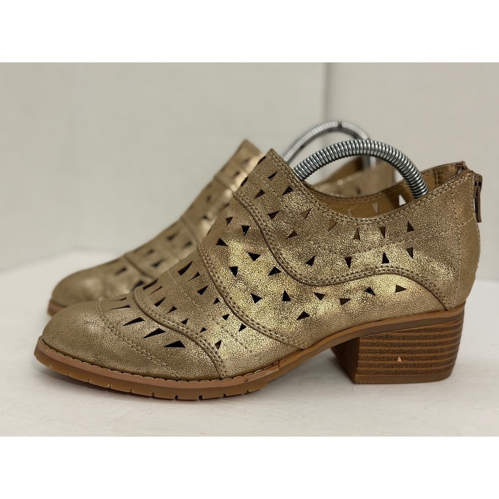 Sonoma Goods For Life Cloris Gold Metallic Laser Cut Ankle Booties Womens 7 M